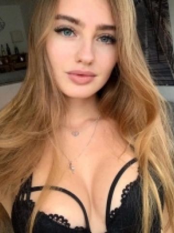 Лолита